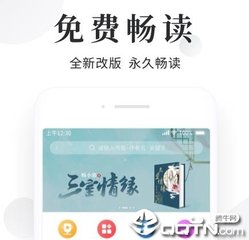 鸭脖登录下载